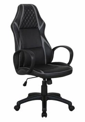 Fotel biurowy ergonomiczny Merle czarny skórzany obrotowy z podłokietnikami do biurka