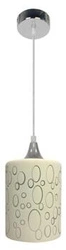 Lampa wisząca Sand 12 1x40W E27 chrom