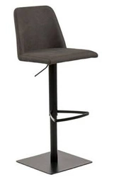 Hoker z oparciem Avanja Actona tapicerowany antracytowy regulowany obrotowy do kuchni loft