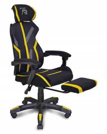 Fotel Gamingowy Doron czarno/żółty