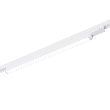 LUMO biały LED 3000K 16W 1600lm