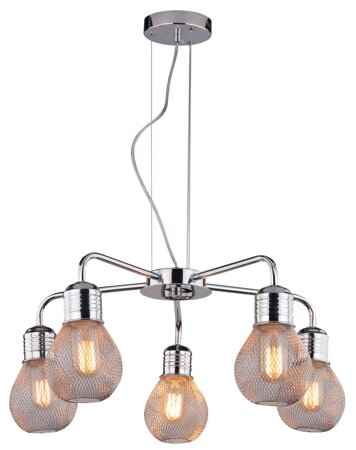 Lampa wisząca Gliva 5x60W E27 chrom (bez żarówek) a60 (mm)