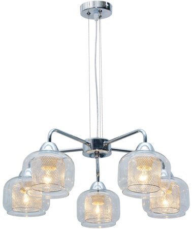 Lampa wisząca Ray 5x40W E14 chrom