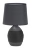 Lampa stołowa Ambon lampa gabinetowa  1x40W E14 czarny