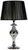 Lampa stołowa Gillenia 40cm 1x60W E27  czarna