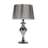 Lampa stołowa Gillenia 40cm 1x60W E27  srebrna